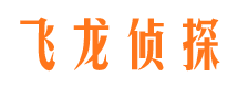 龙里出轨调查